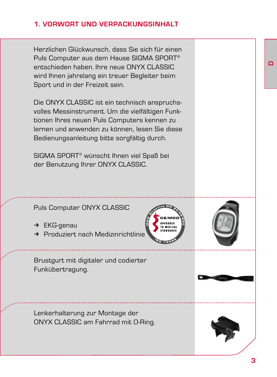 SIGMA ONYX CLASSIC User Manual | Page 3 / 124