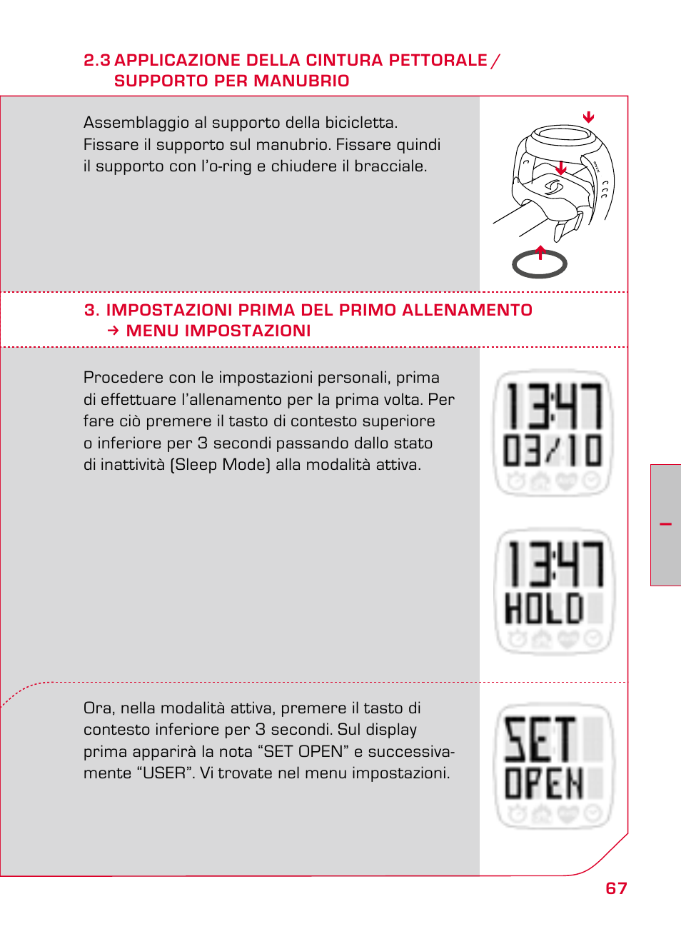 SIGMA ONYX CLASSIC User Manual | Page 67 / 124