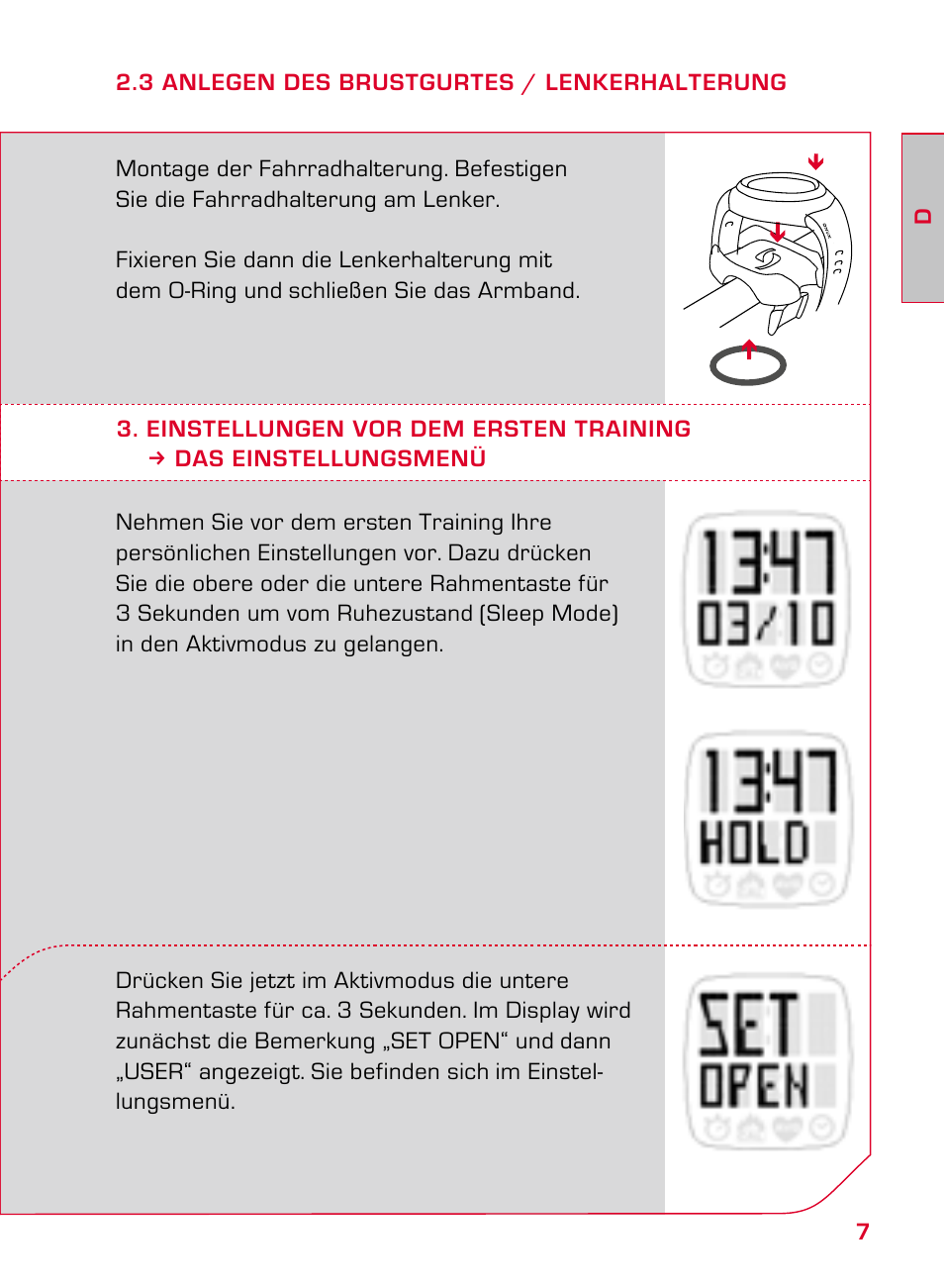 SIGMA ONYX CLASSIC User Manual | Page 7 / 124