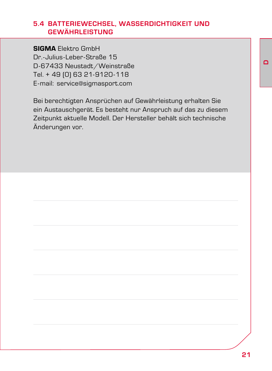 SIGMA ONYX BALANCE User Manual | Page 21 / 124