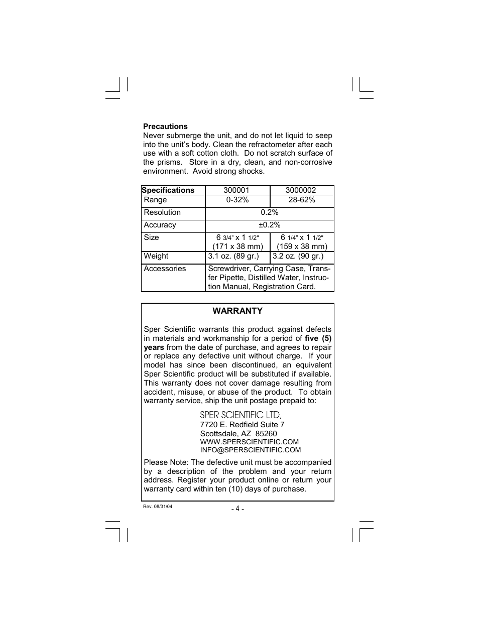 Sper scientific ltd | Sper Scientific 300001 Refractometer - Sugar Brix 0-32% User Manual | Page 4 / 4
