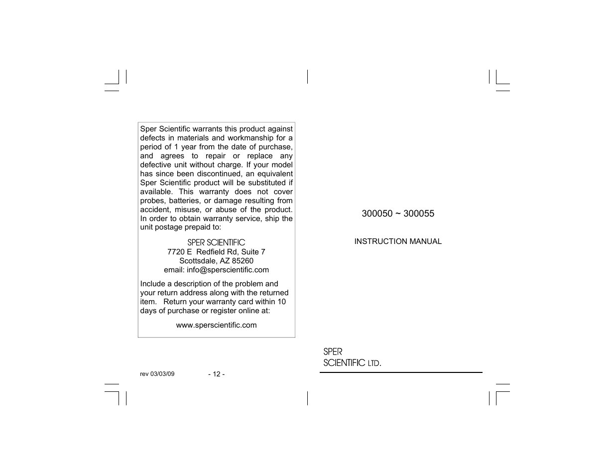 Sper Scientific 300055 Digital Refractometer Automotive User Manual | 6 pages