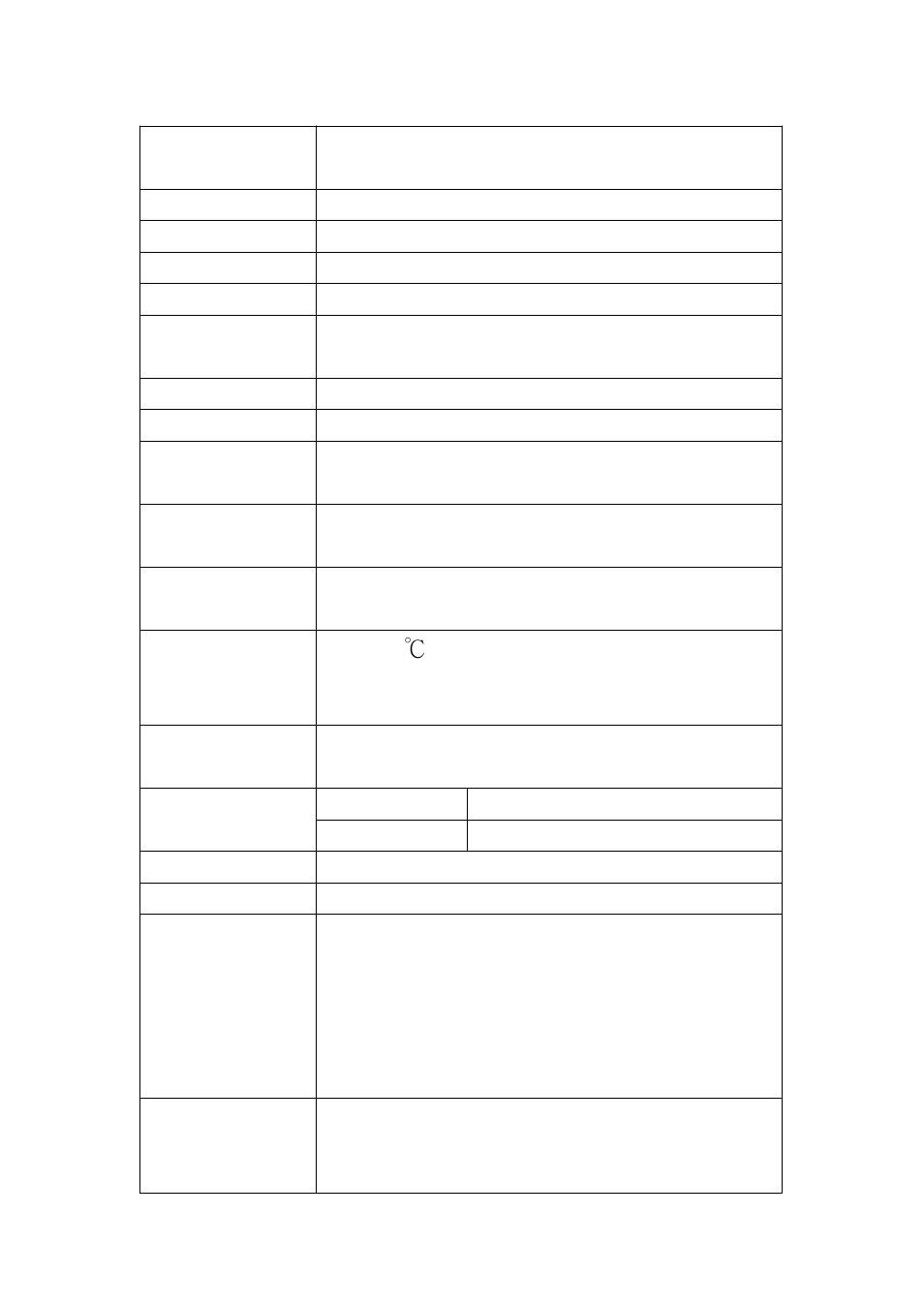 Sper Scientific LUTU-2016 Turbidity Meter User Manual | Page 4 / 15