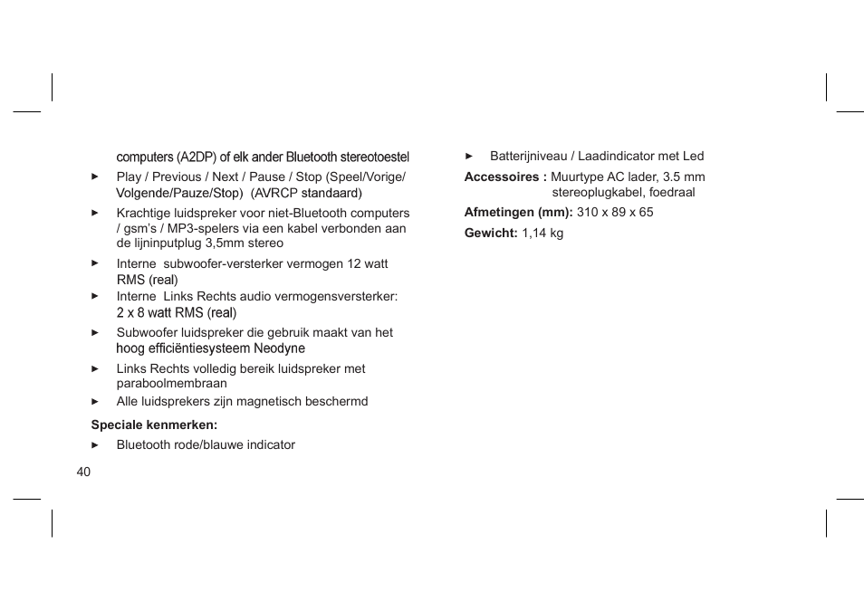SUPERTOOTH DISCO User Manual | Page 52 / 62