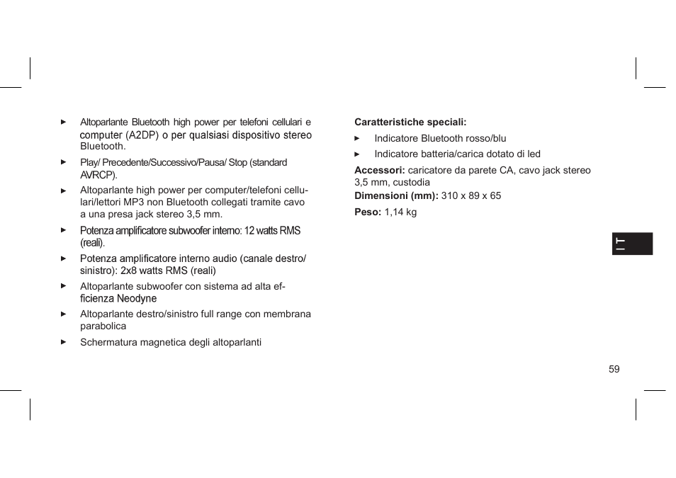 SUPERTOOTH DISCO User Manual | Page 62 / 62