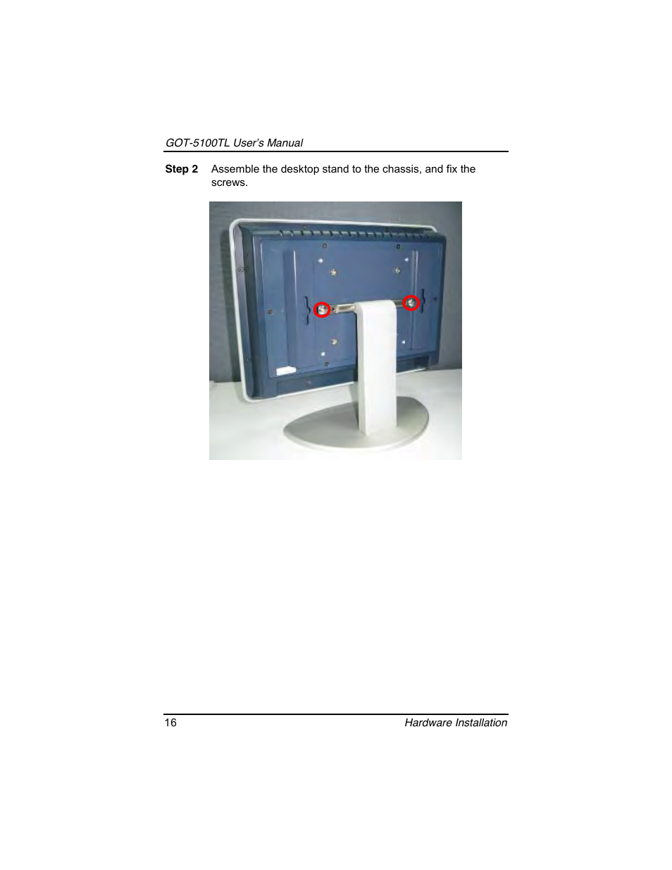 Symetrix AXIOMTEK 10.4 Touch Panel PC User Manual | Page 24 / 65