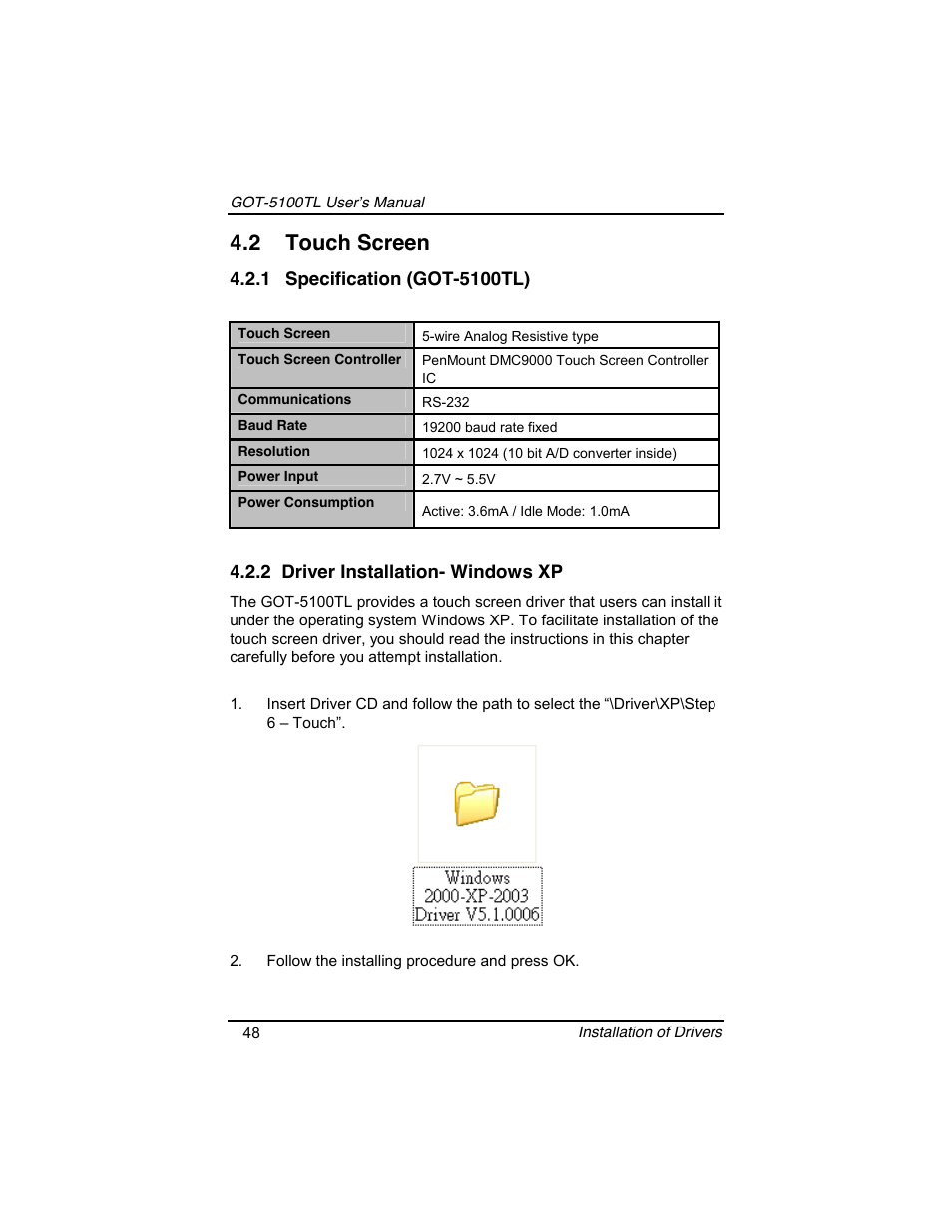 2 touch screen | Symetrix AXIOMTEK 10.4 Touch Panel PC User Manual | Page 56 / 65