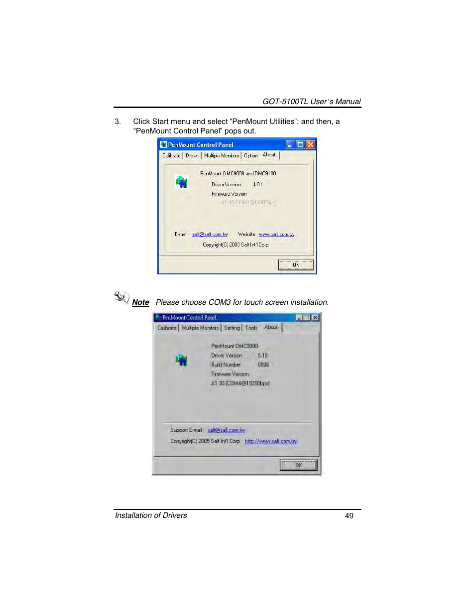 Symetrix AXIOMTEK 10.4 Touch Panel PC User Manual | Page 57 / 65