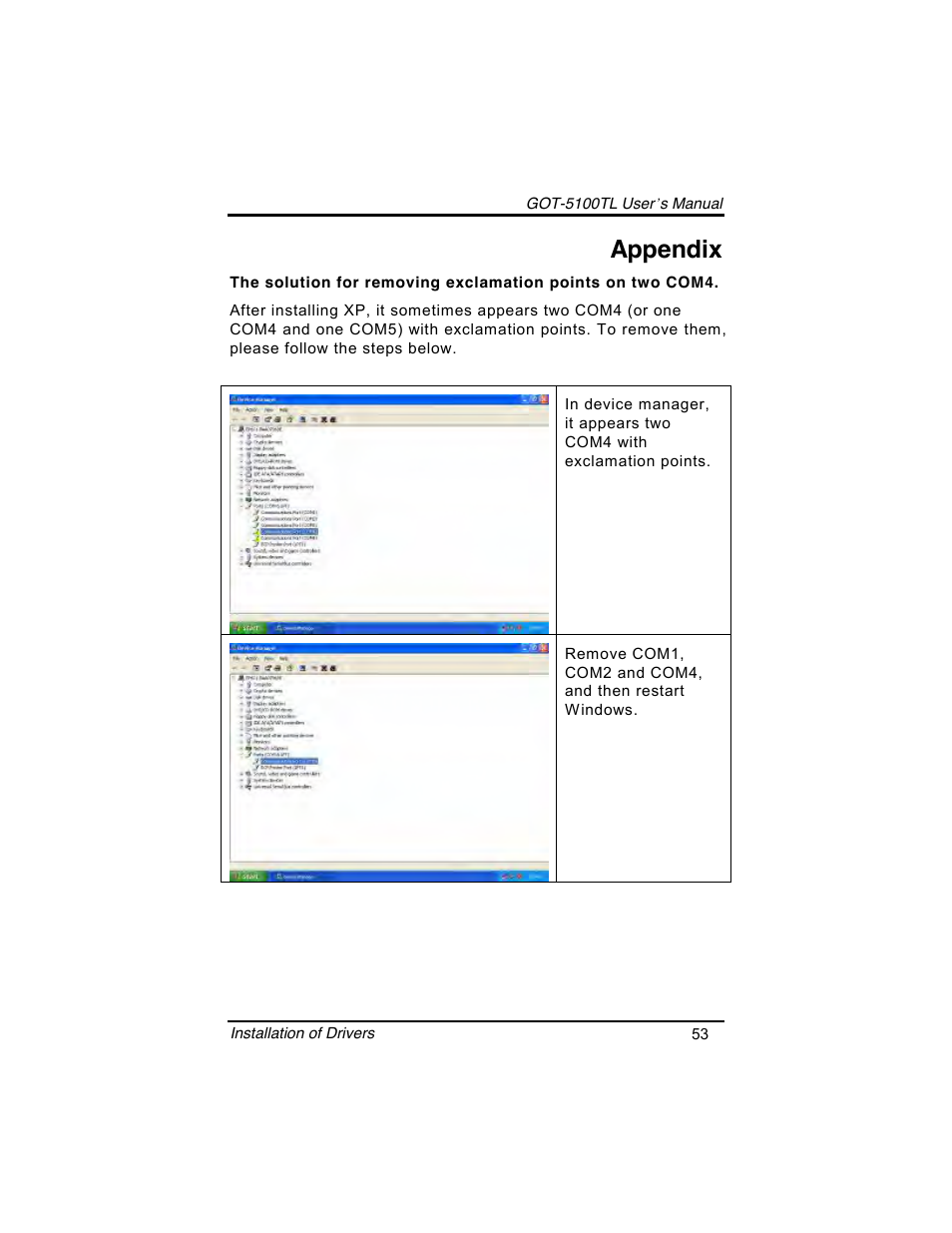 Appendix | Symetrix AXIOMTEK 10.4 Touch Panel PC User Manual | Page 61 / 65