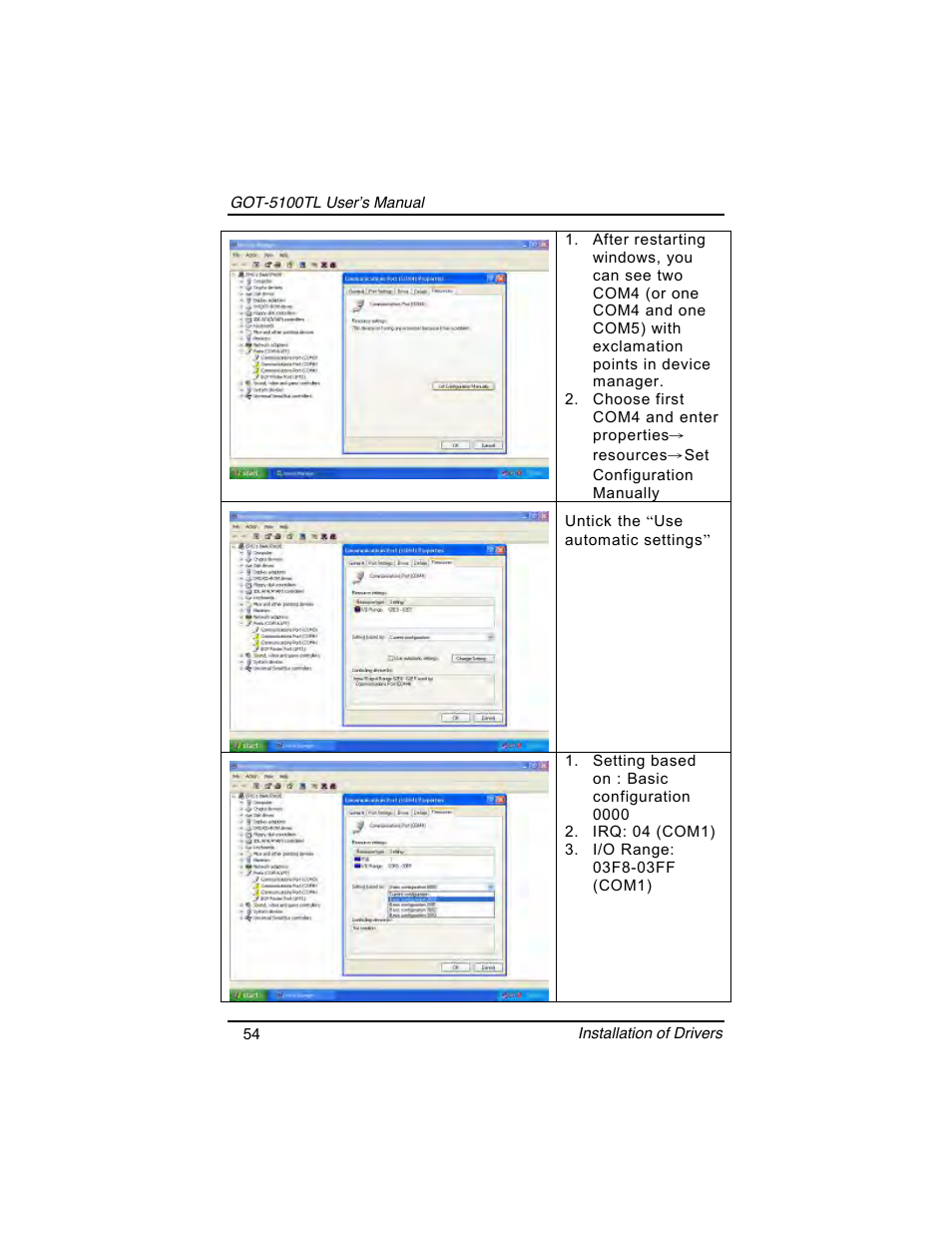 Symetrix AXIOMTEK 10.4 Touch Panel PC User Manual | Page 62 / 65