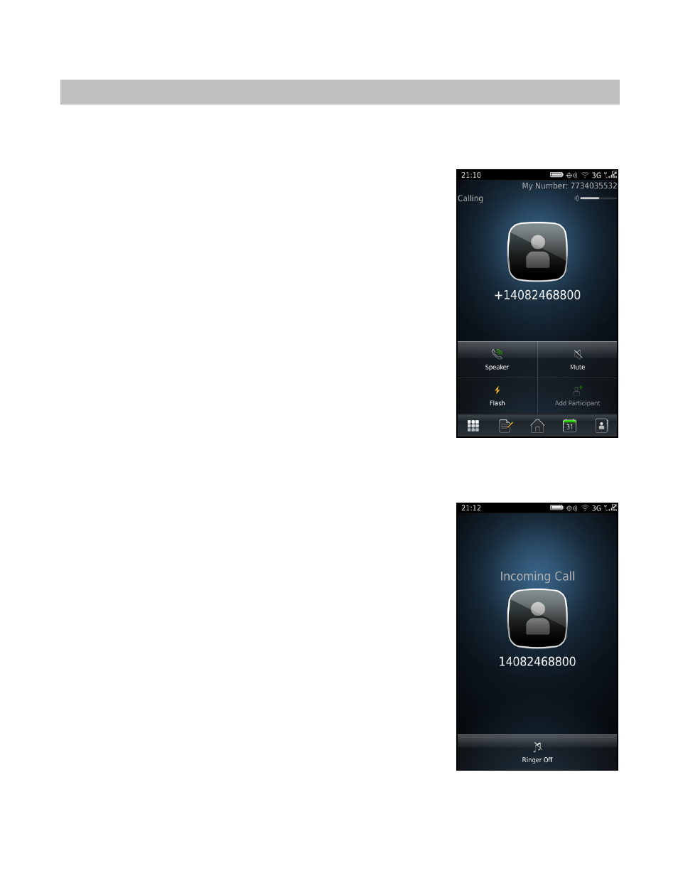 Suspending telenav gps plus, Making a phone call from telenav gps plus, Taking an incoming call | Telenav for Verizon Supported Devices: v6.2 for BlackBerry User Manual | Page 56 / 64