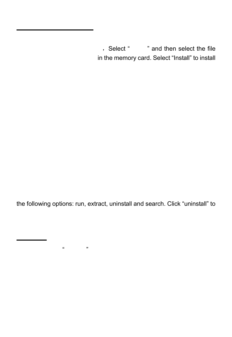 Install and uninstall, Camera | Tivax MiTraveler 970 User Manual | Page 10 / 13