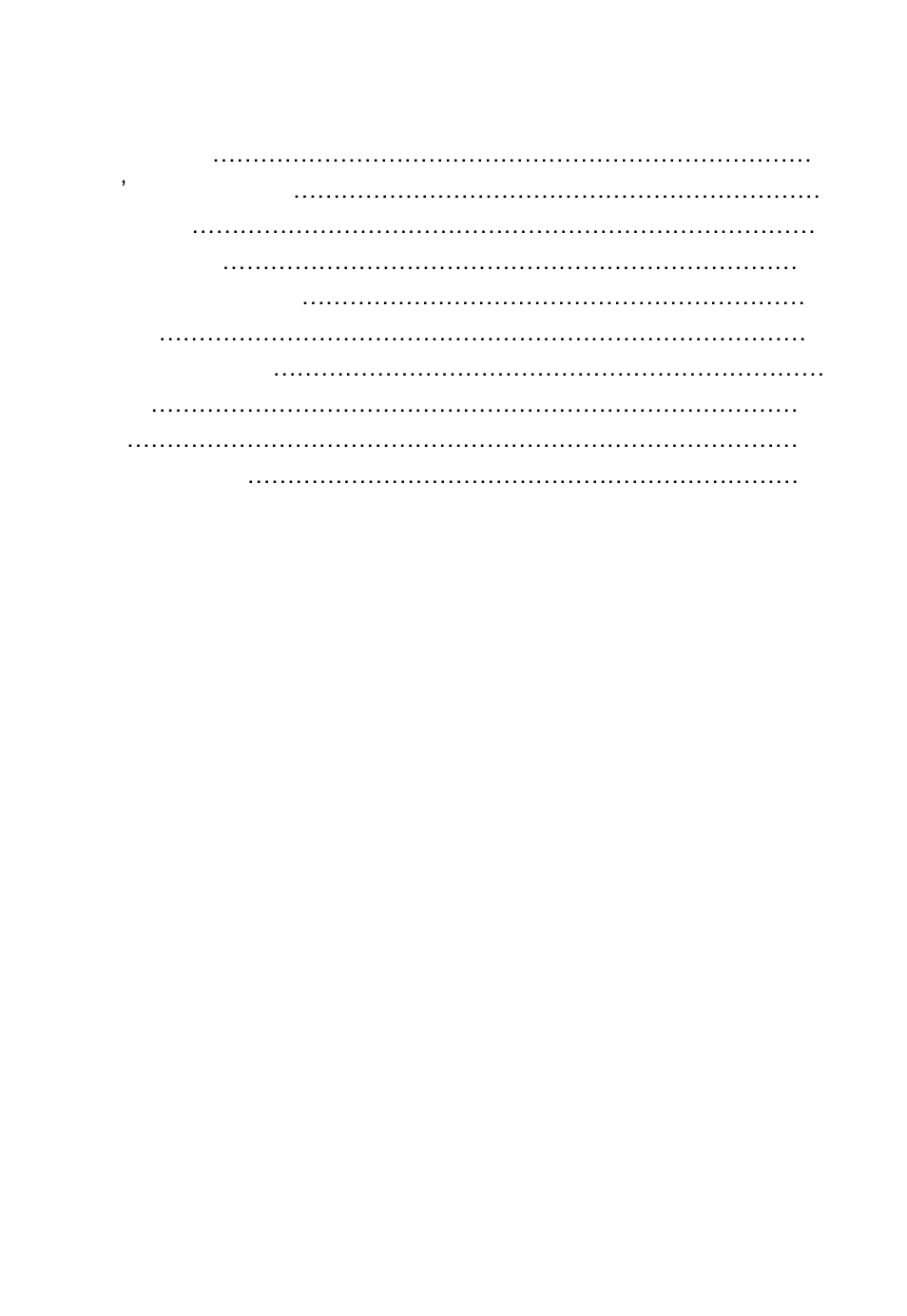 Tablet of contents | Tivax MiTraveler 7D-4A User Manual | Page 3 / 17