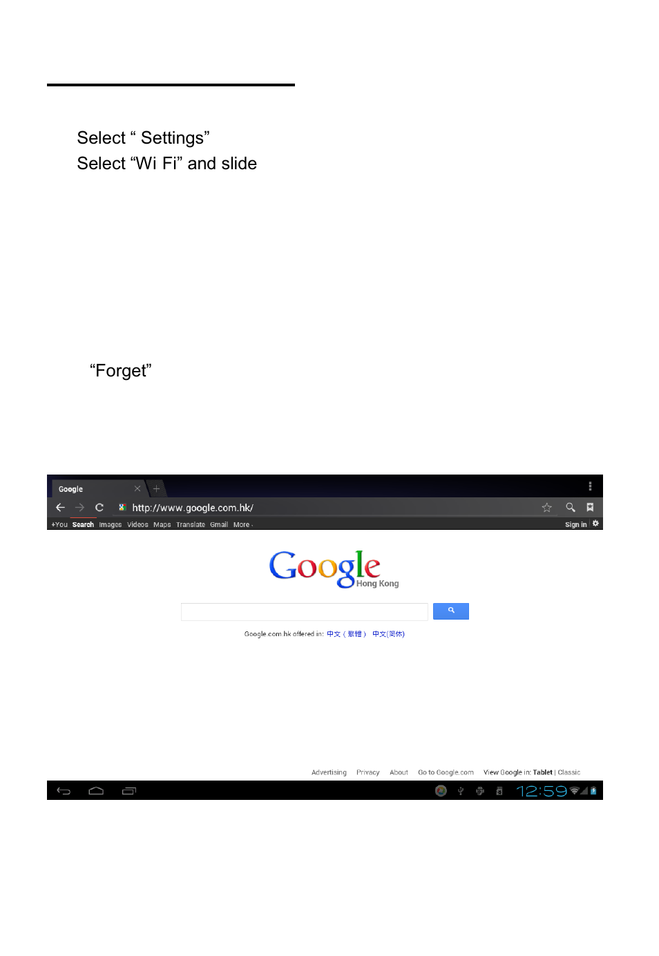 Connecting to internet | Tivax MiTraveler 7D-16 User Manual | Page 8 / 12