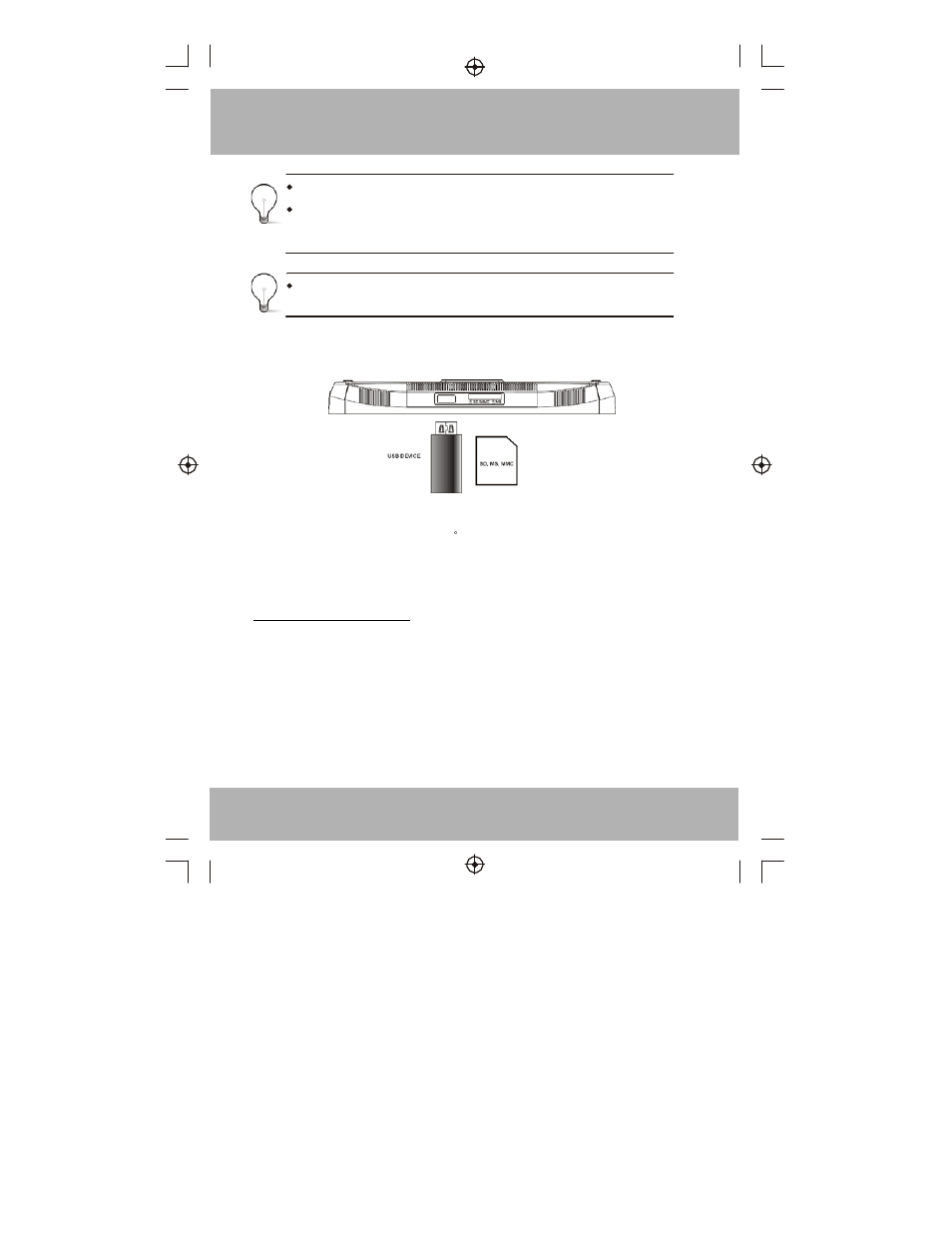 Getting started | Tivax Minivu7C User Manual User Manual | Page 12 / 23