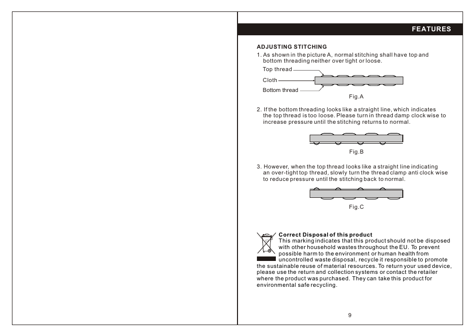 Т³гж 2 | Tivax LSS-505 User Manual | Page 2 / 6