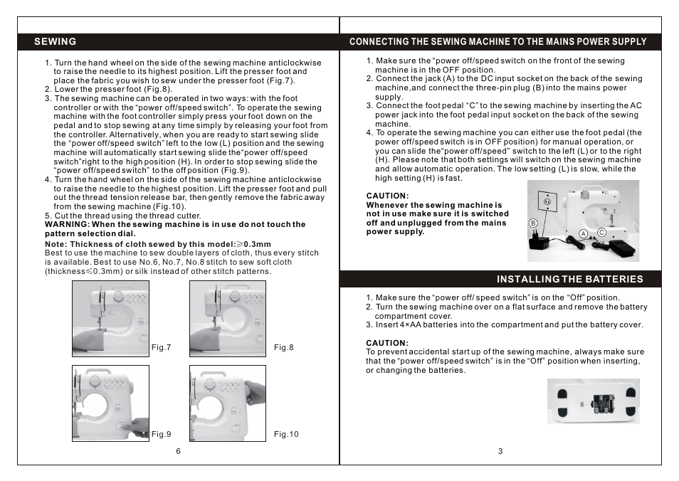 Т³гж 5 | Tivax LSS-505 User Manual | Page 5 / 6