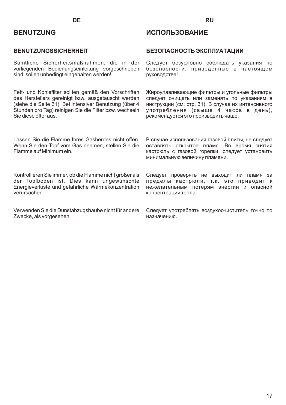 Benutzung, Использование | Kaiser A501N User Manual | Page 17 / 34