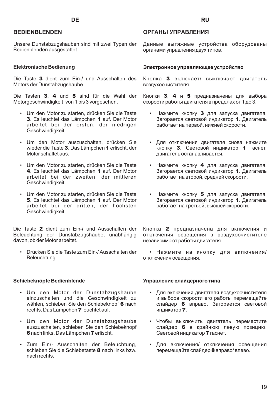 Kaiser A501N User Manual | Page 19 / 34