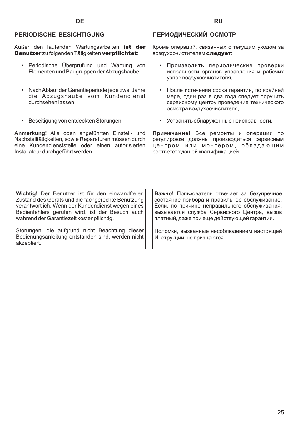 Kaiser A501N User Manual | Page 25 / 34