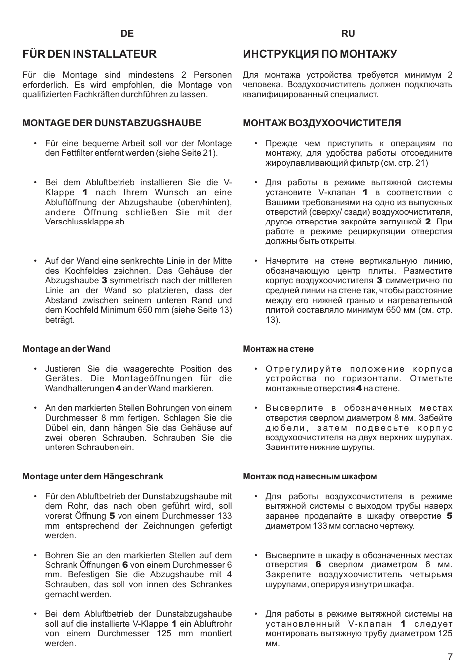 Инструкция по монтажу, Für den installateur | Kaiser A501N User Manual | Page 7 / 34