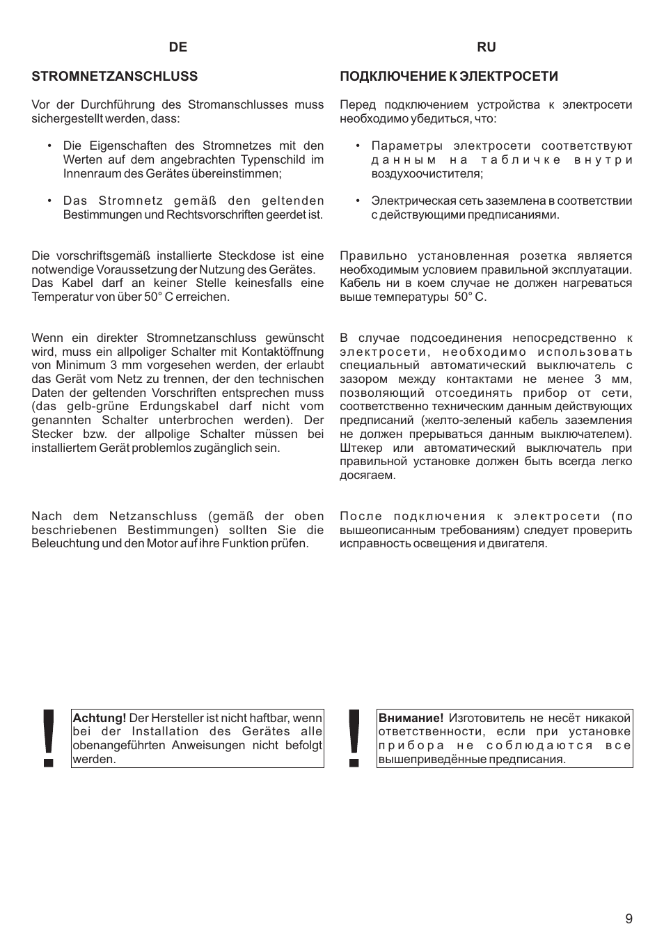 Kaiser A501N User Manual | Page 9 / 34