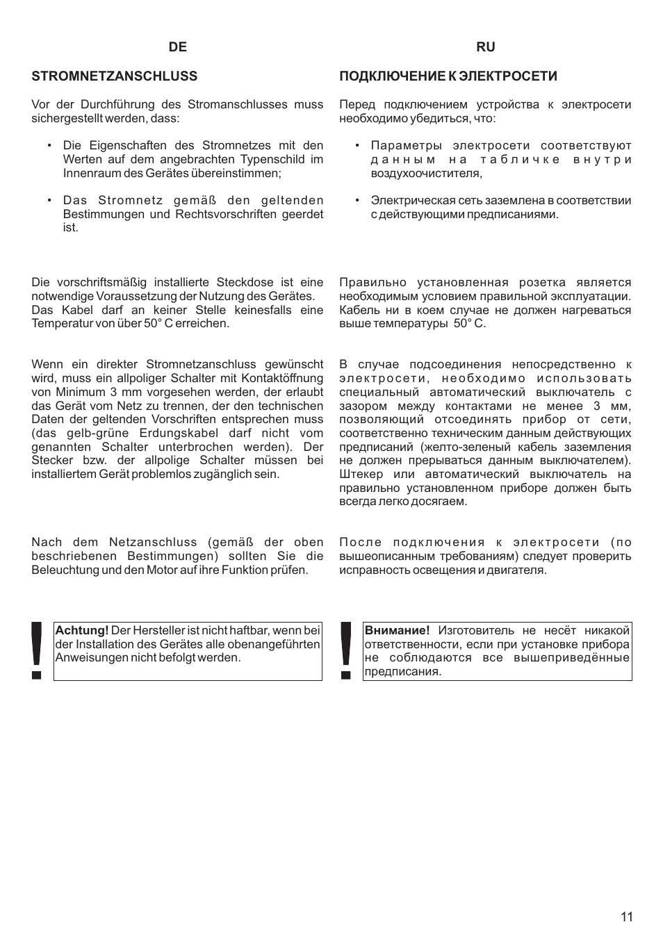 Kaiser EA64.. User Manual | Page 11 / 36