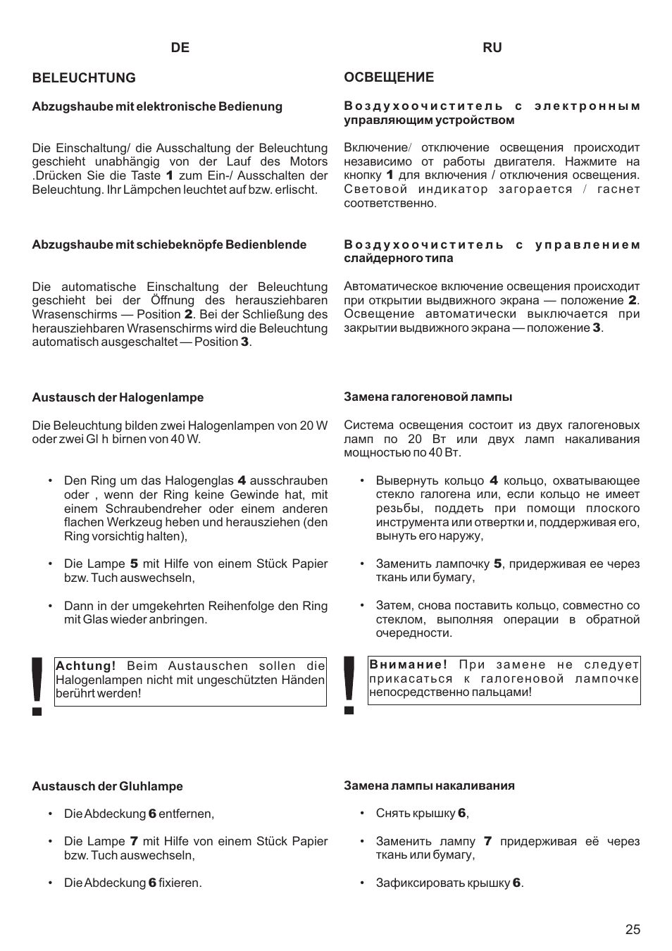 Kaiser EA64.. User Manual | Page 25 / 36