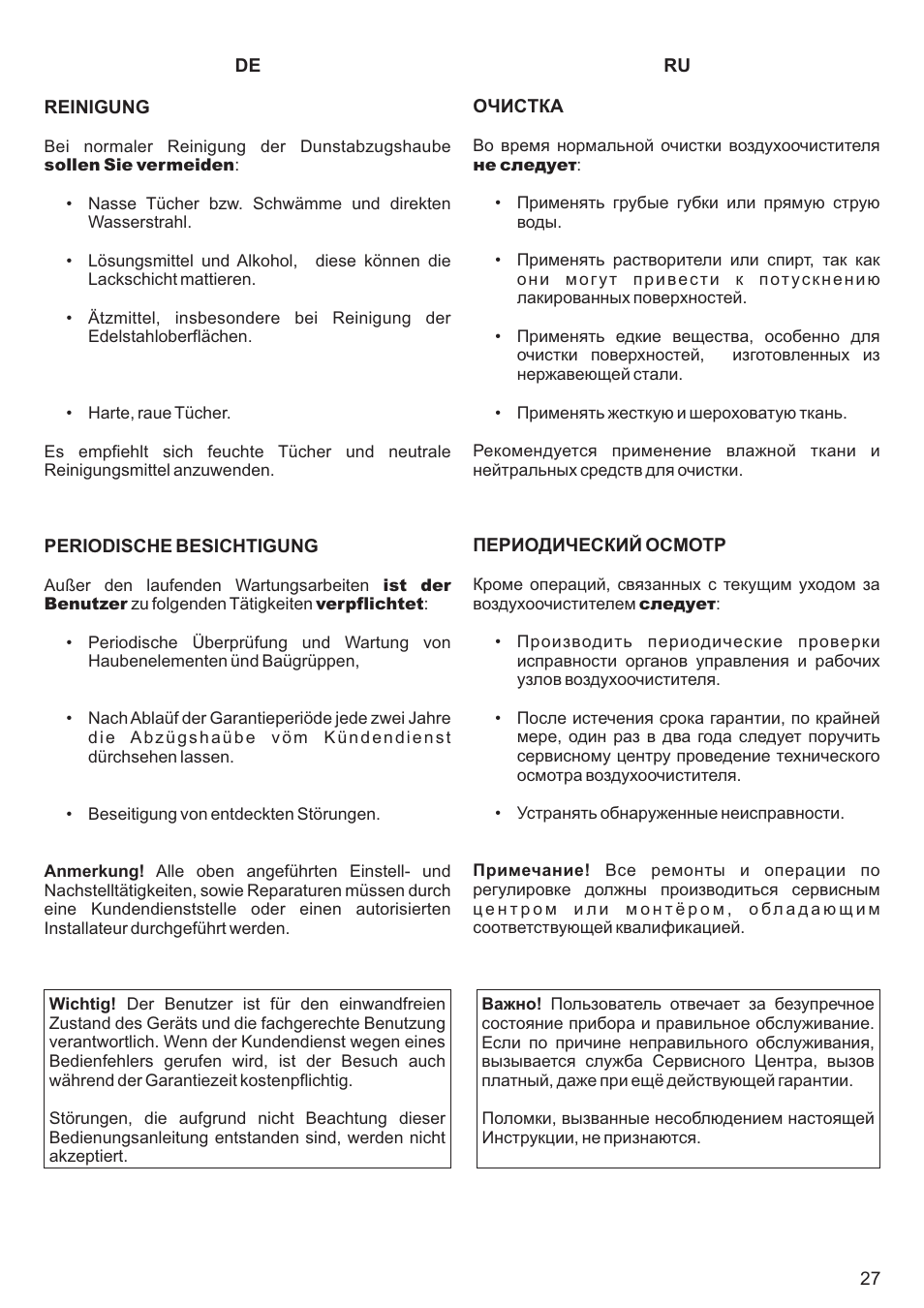 Kaiser EA64.. User Manual | Page 27 / 36
