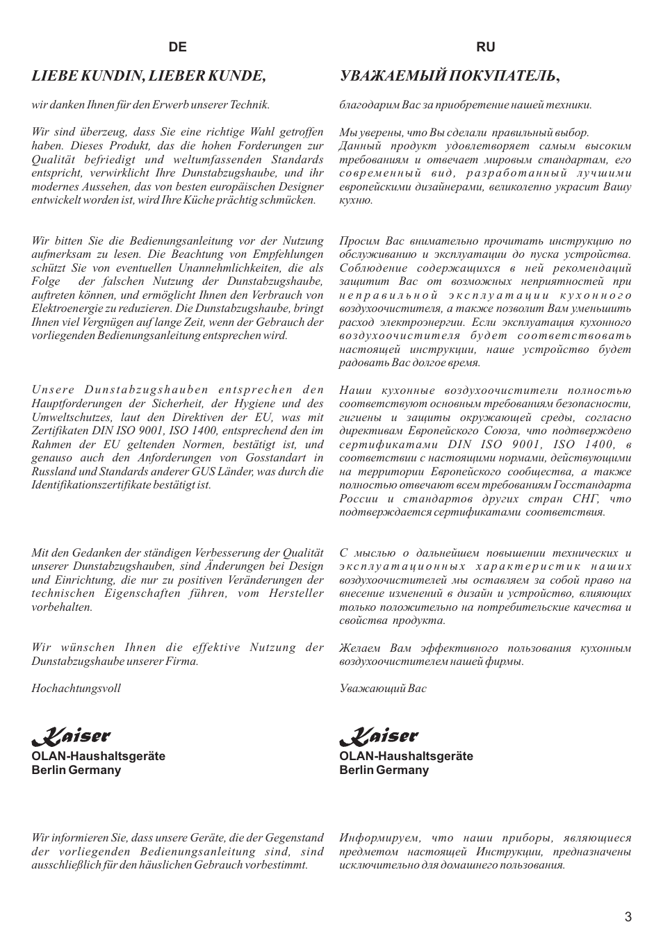 Уважаемый покупатель, Liebe kundin, lieber kunde | Kaiser EA64.. User Manual | Page 3 / 36