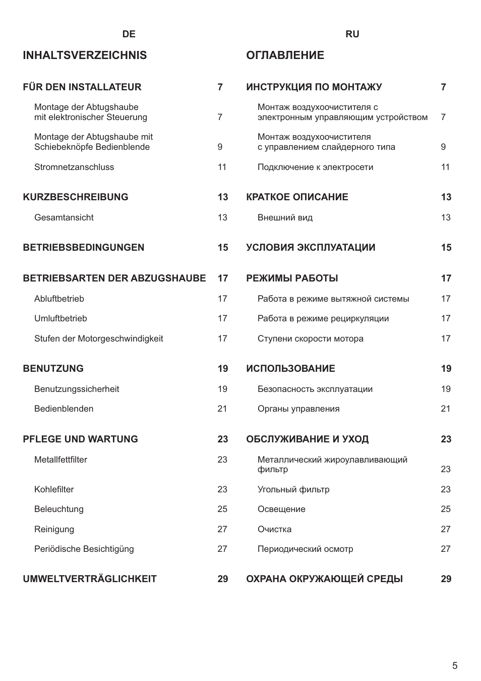 Kaiser EA64.. User Manual | Page 5 / 36