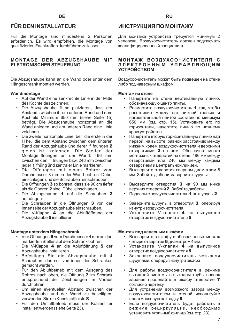 Инструкция по монтажу, Für den installateur | Kaiser EA64.. User Manual | Page 7 / 36