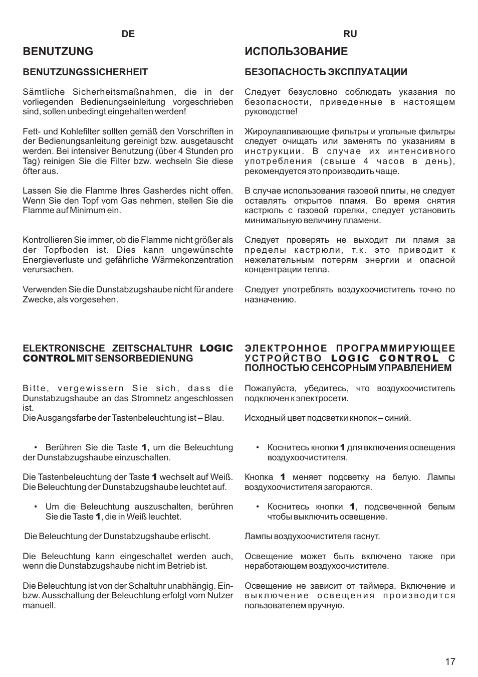 Использование, Benutzung | Kaiser A64... User Manual | Page 17 / 36