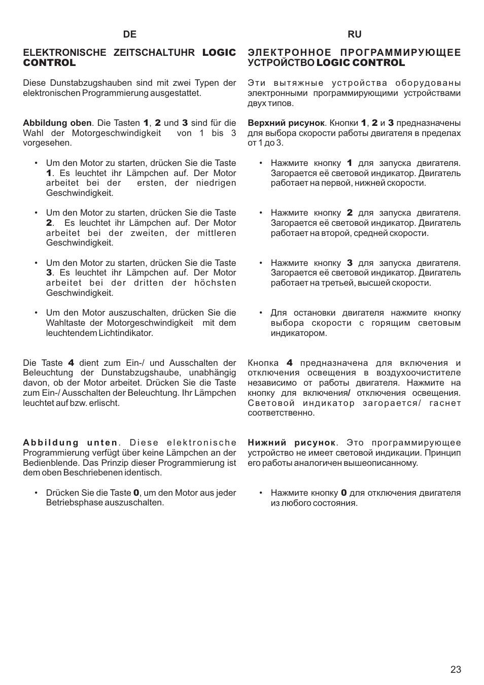 Kaiser A64... User Manual | Page 23 / 36