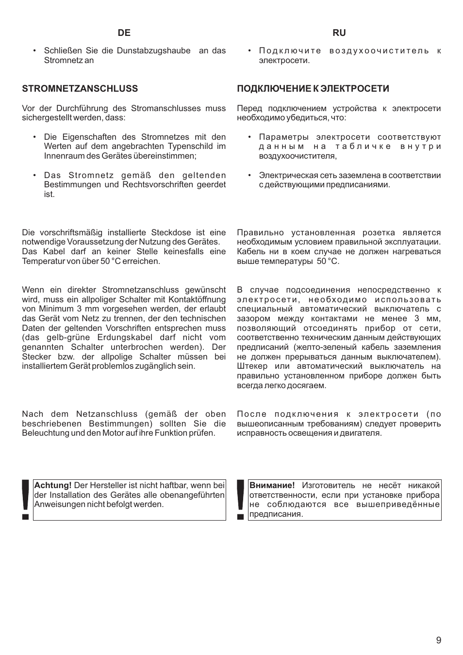Kaiser A64... User Manual | Page 9 / 36