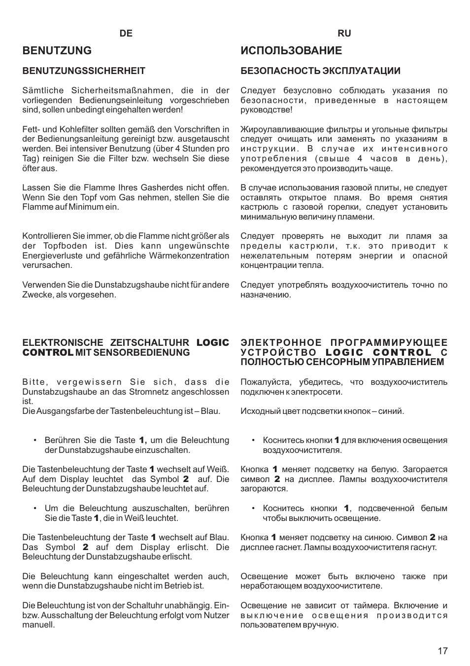 Использование, Benutzung | Kaiser AT6405 User Manual | Page 17 / 36