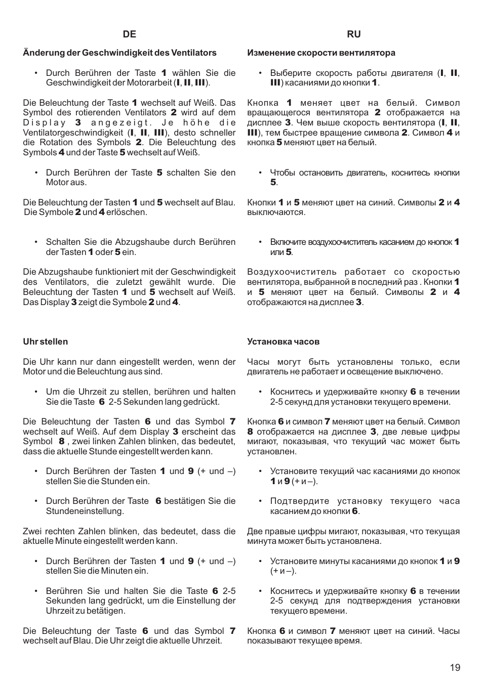 Kaiser AT6405 User Manual | Page 19 / 36