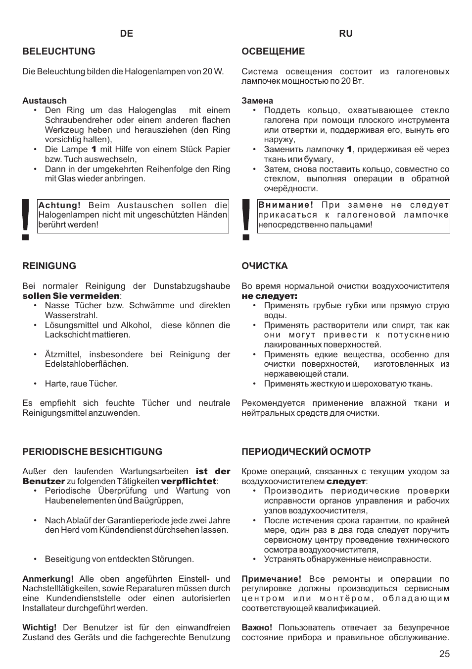 Kaiser AT6405 User Manual | Page 25 / 36