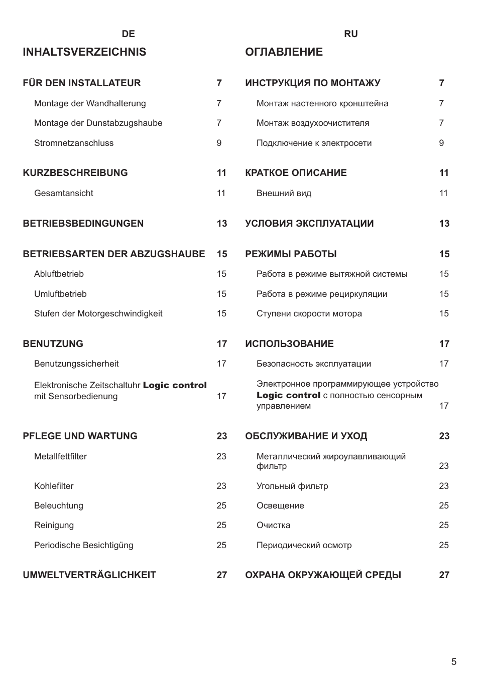 Kaiser AT6405 User Manual | Page 5 / 36