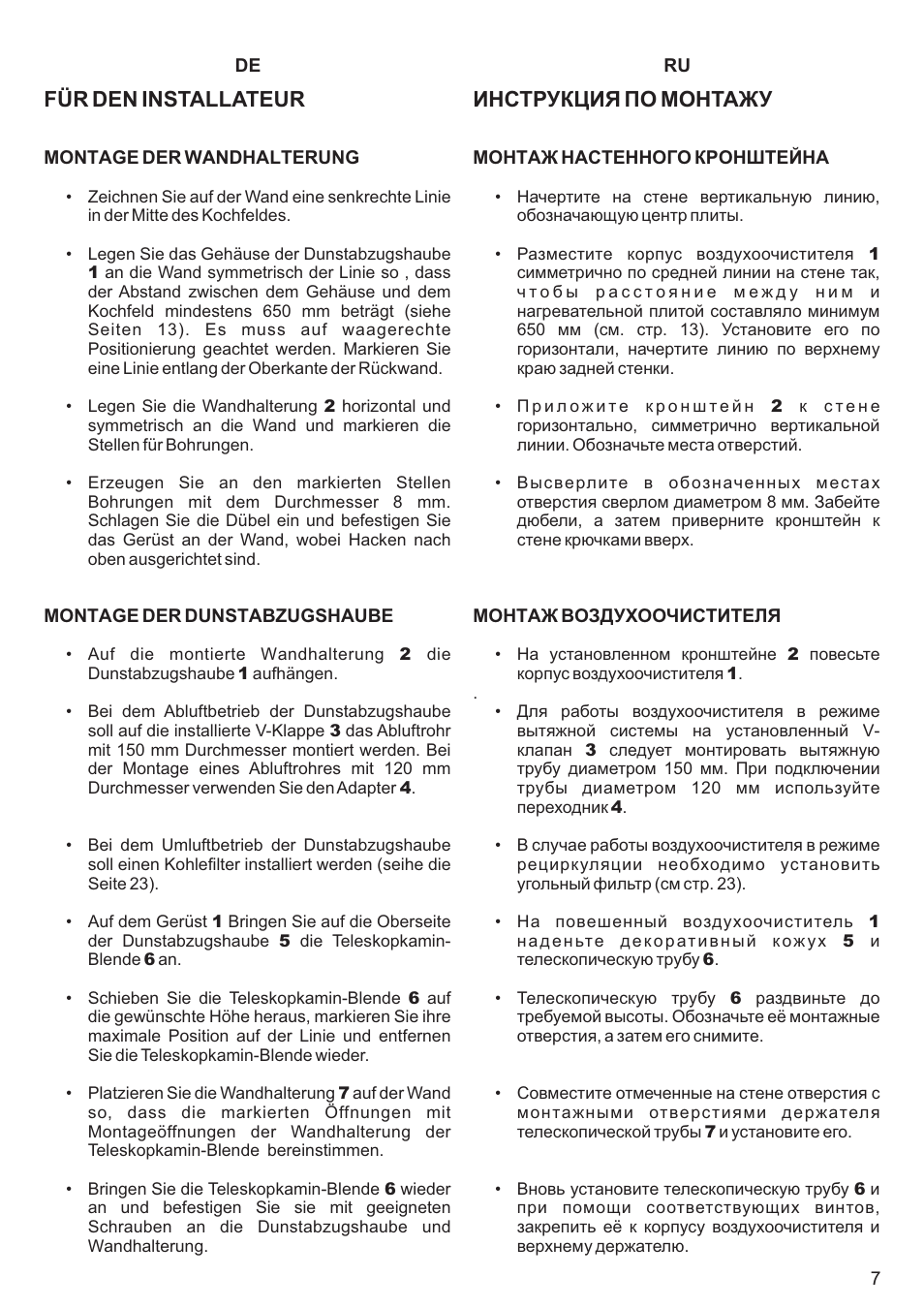 Für den installateur, Инструкция по монтажу | Kaiser AT6405 User Manual | Page 7 / 36
