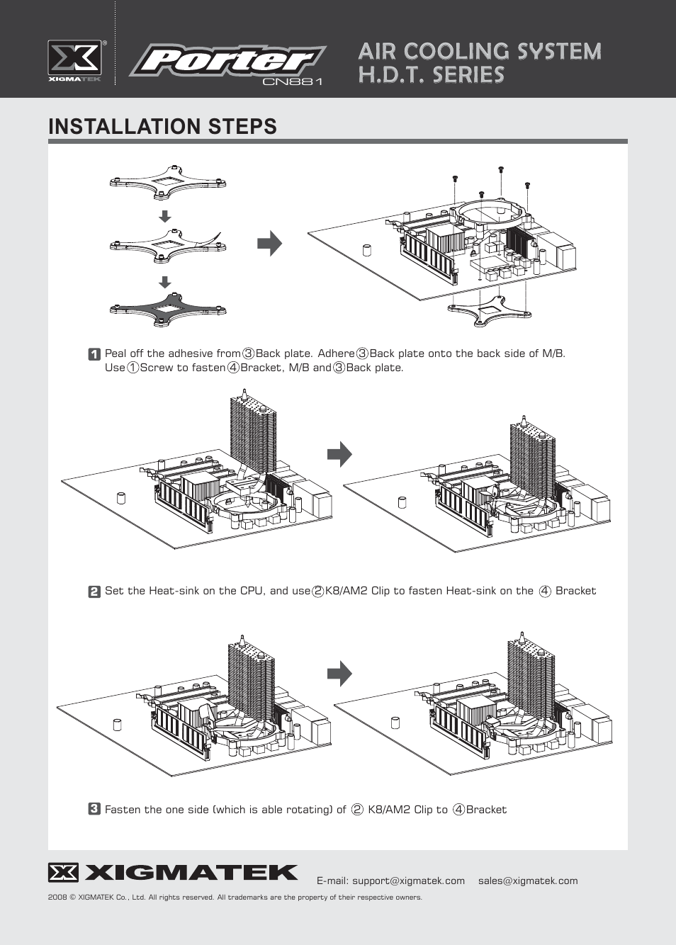 XIGMATEK Porter CN881 User Manual | 1 page