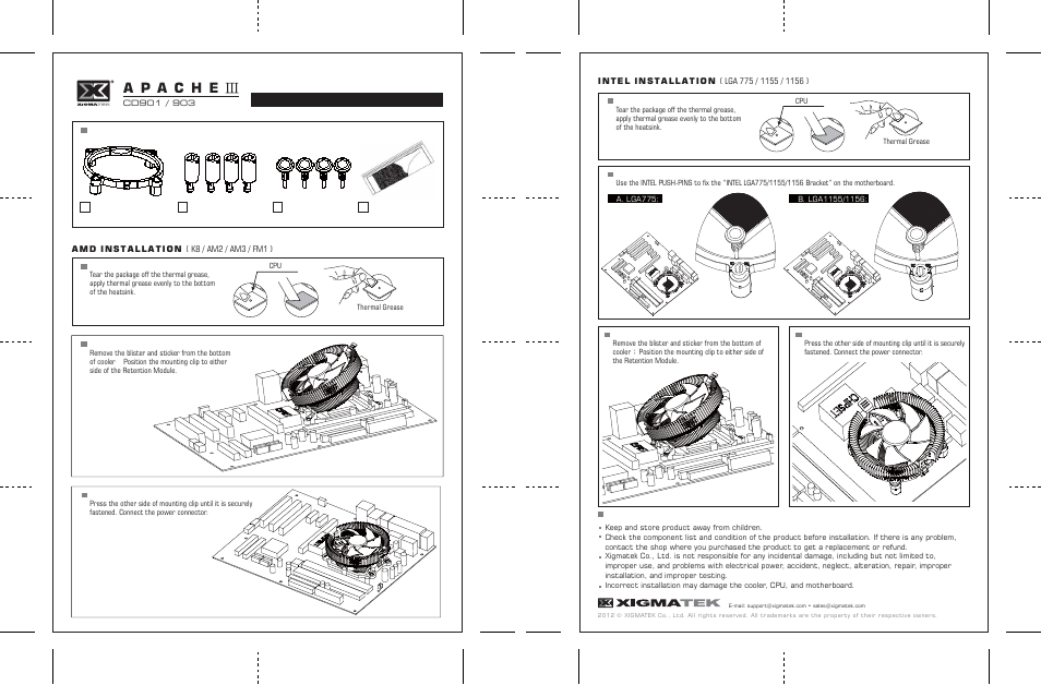 XIGMATEK Apache-III CD901 User Manual | 1 page