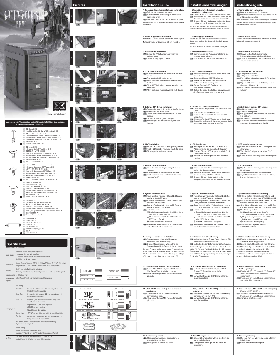 XIGMATEK UTGARD PRO User Manual | 2 pages