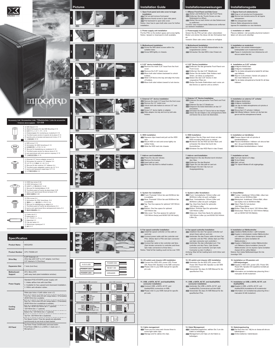 XIGMATEK Midgard User Manual | 2 pages