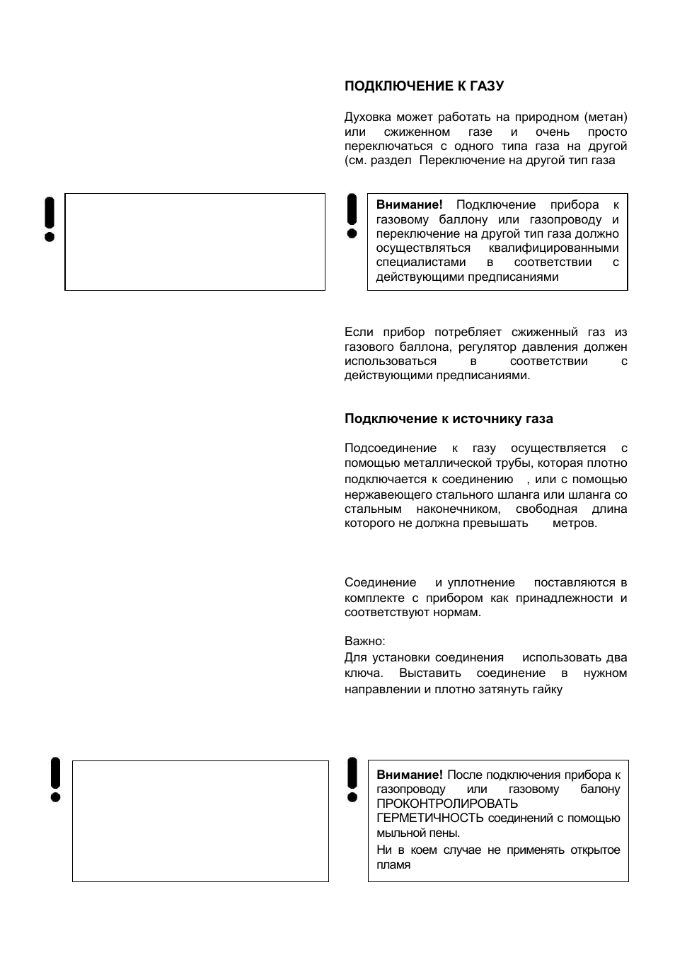 Kaiser EG63... User Manual | Page 9 / 68