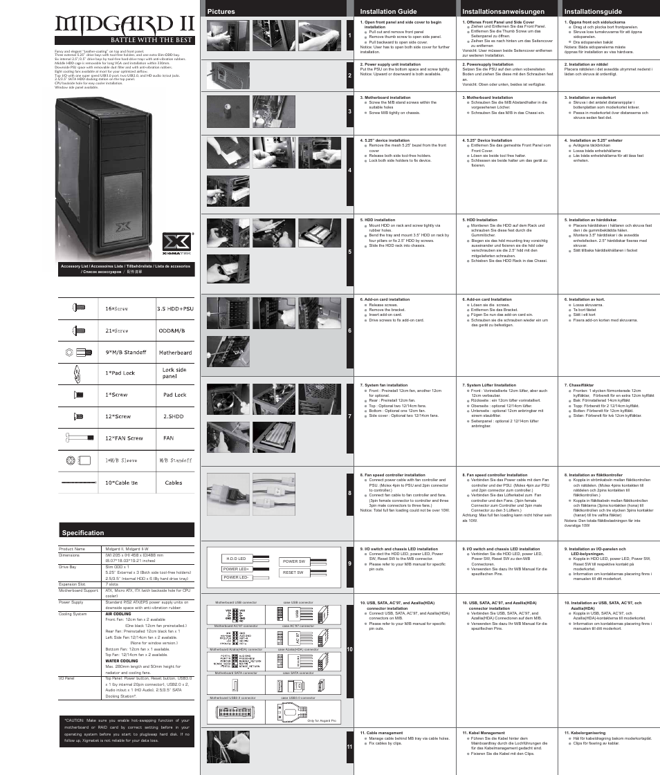 XIGMATEK MIDGARD II User Manual | 2 pages