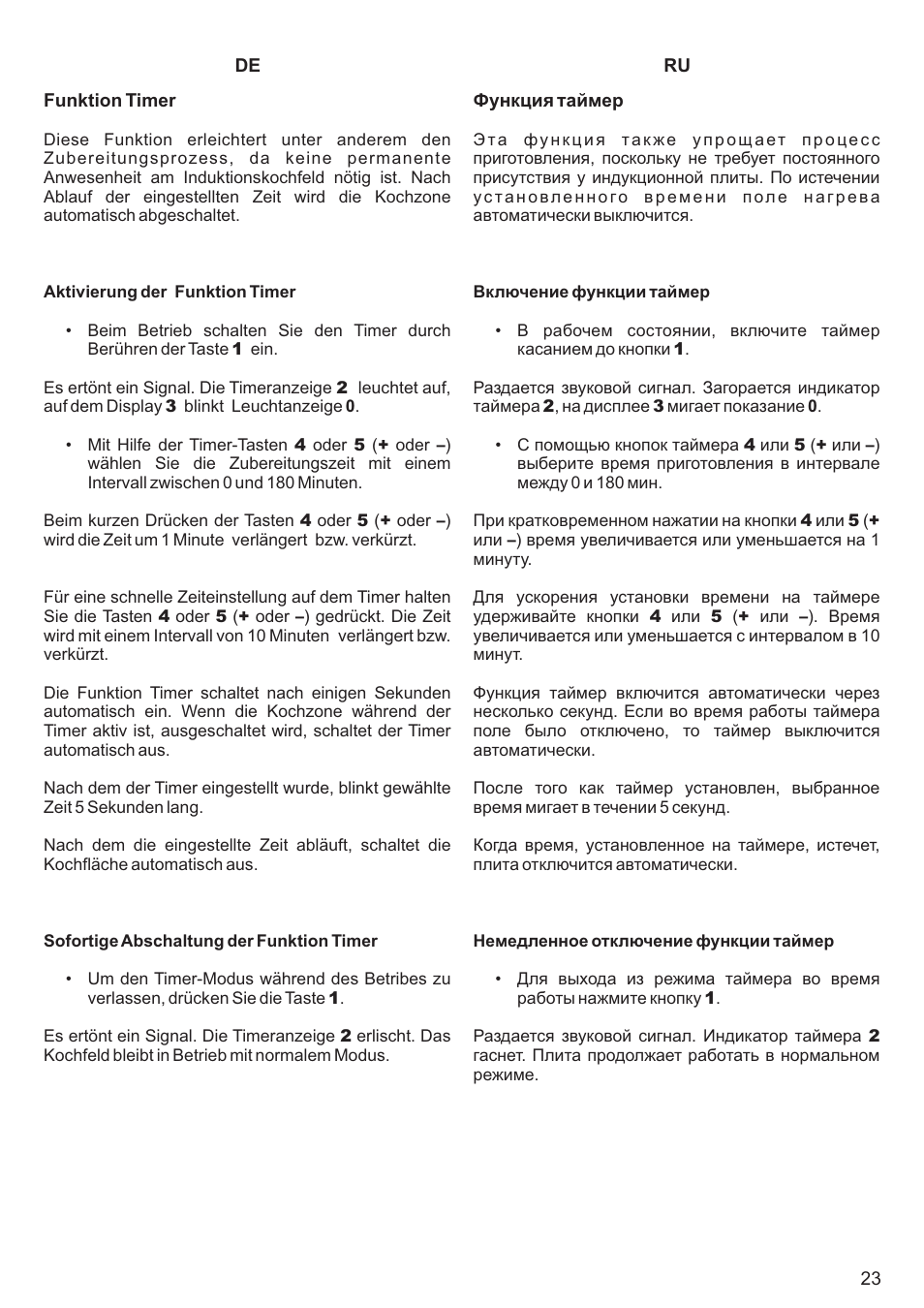 Kaiser KCT3000RI User Manual | Page 23 / 44