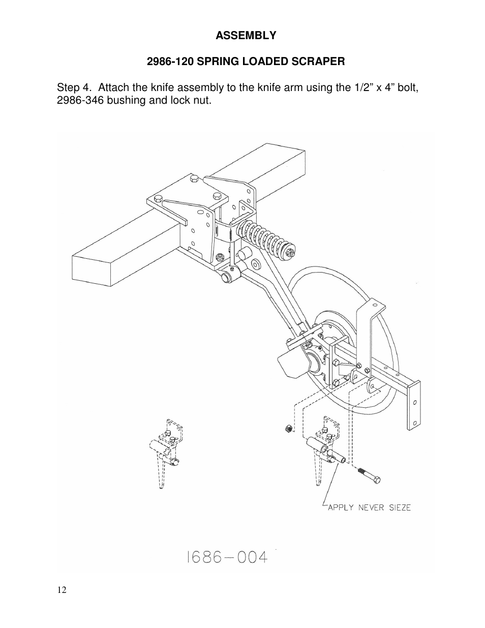 Yetter Avenger 25 User Manual | Page 12 / 40