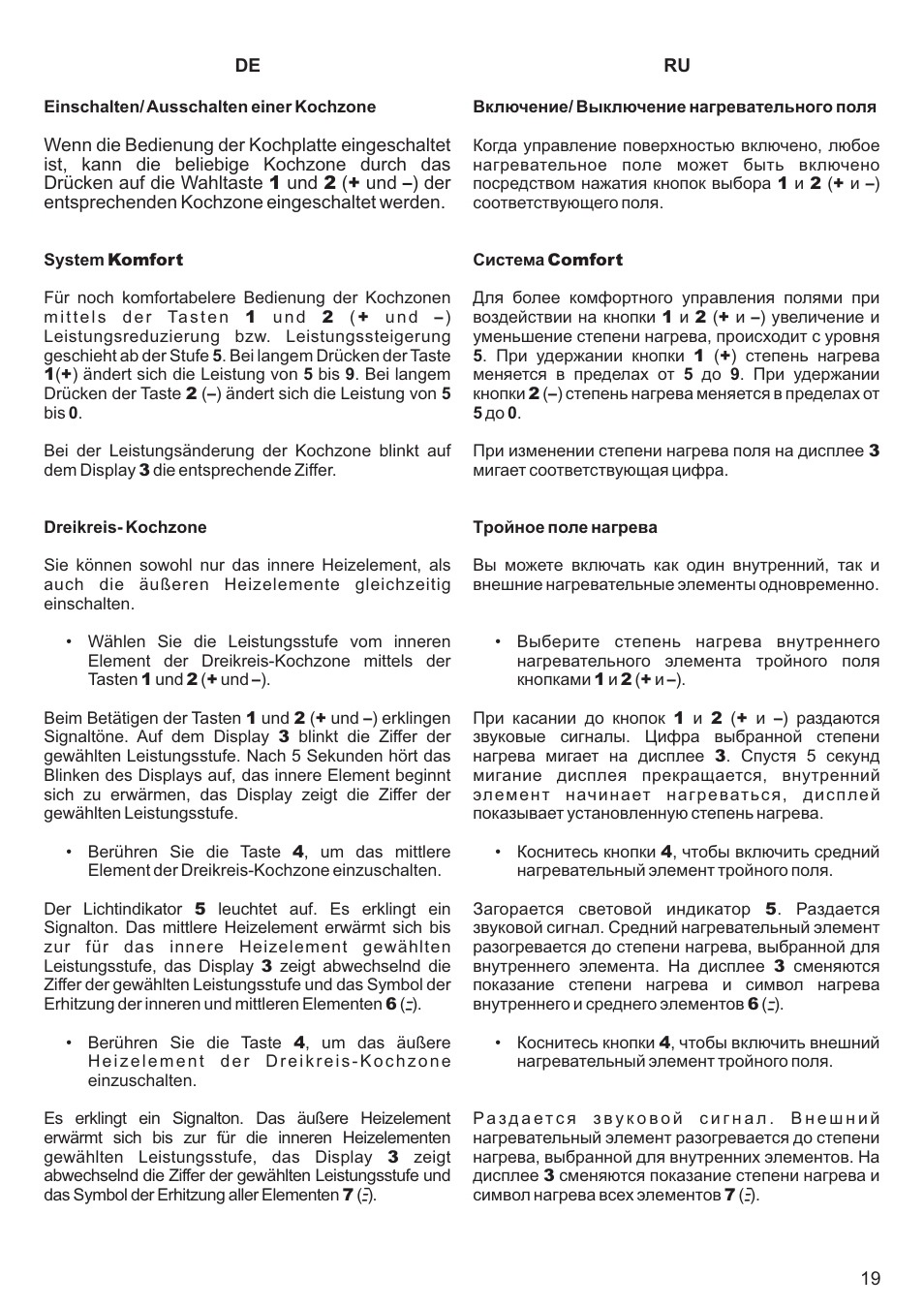 Kaiser KCT6403 User Manual | Page 19 / 44