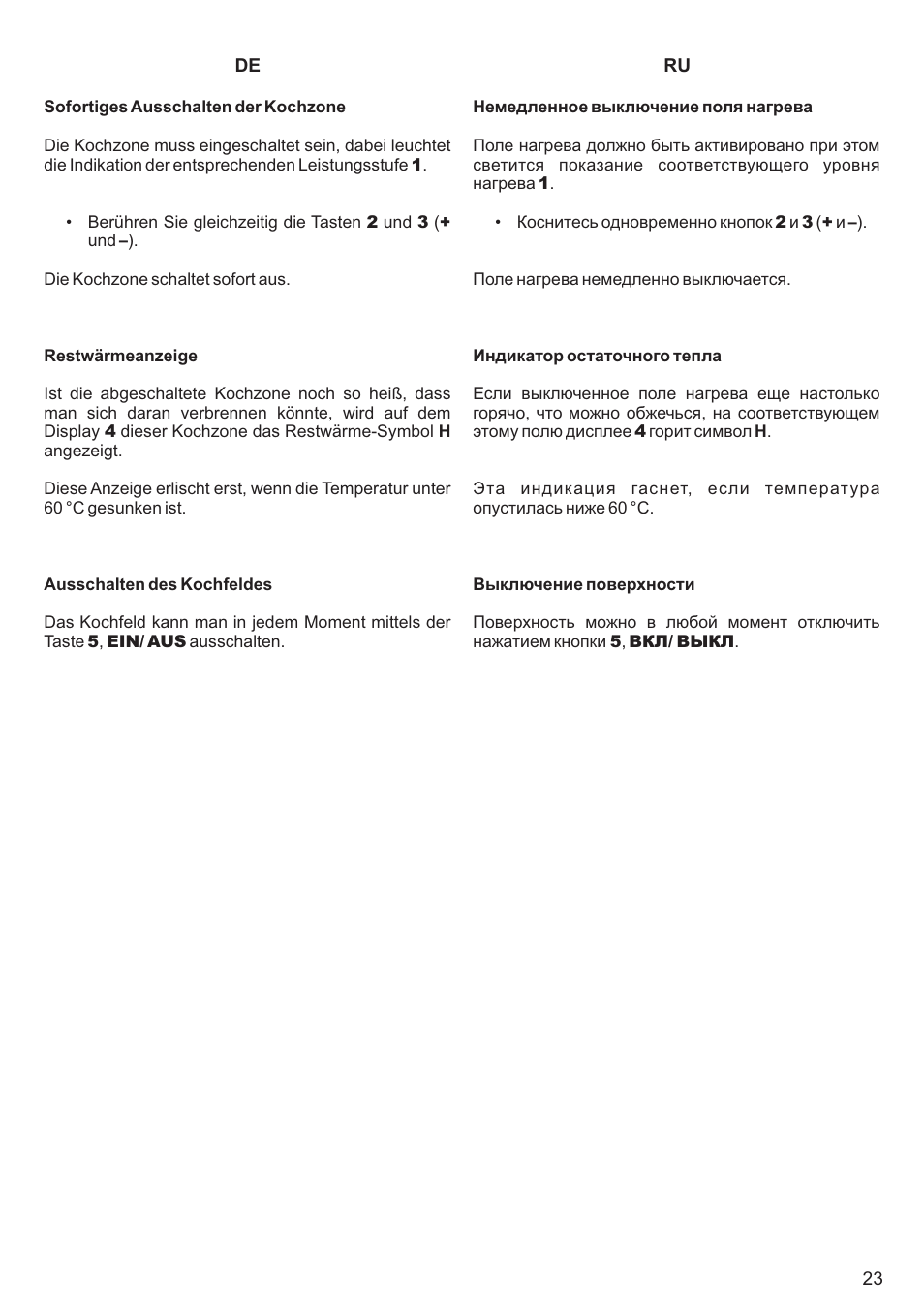 Kaiser KCT6403 User Manual | Page 23 / 44